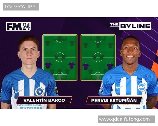 足球翼卫的战术演变与现代比赛中的关键角色分析